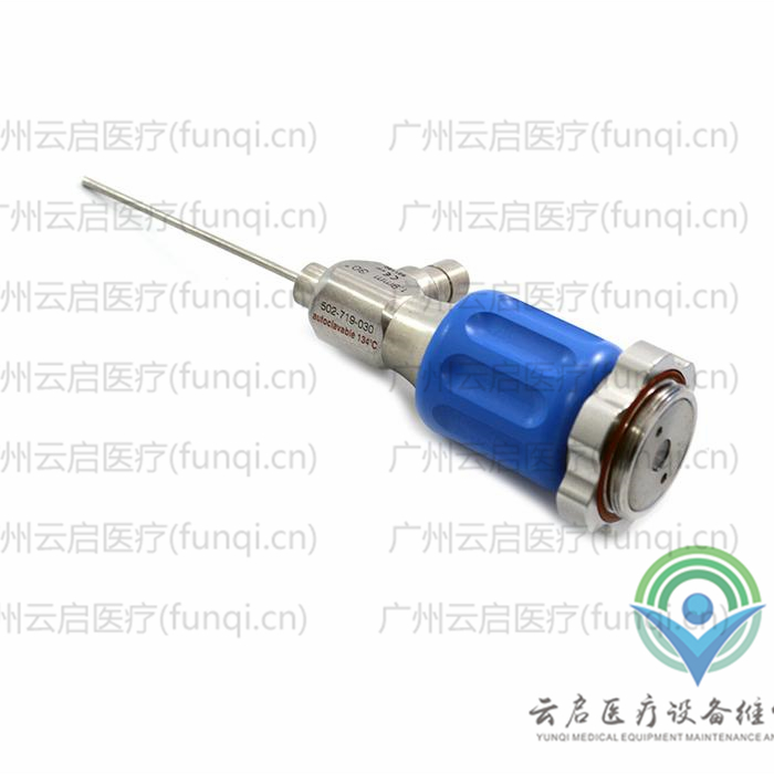 史塞克Stryker 502-719-030關(guān)節(jié)鏡