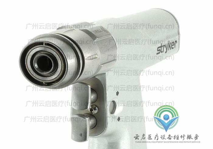 史賽克Stryker 7205-000-000電鉆骨鉆維修更換