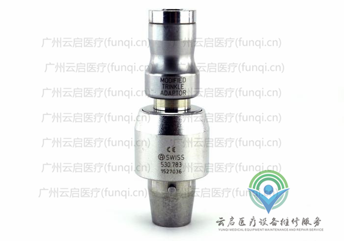 強生辛迪斯Synthes 530.783動力系統(tǒng)接頭與附件維修更換