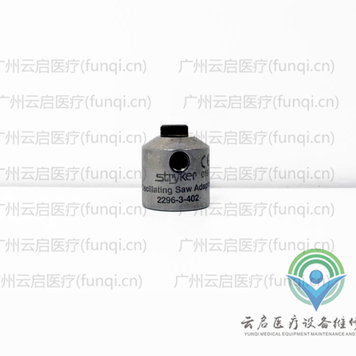 史塞克Stryker 2296-3-402電動(dòng)手機(jī) 史塞克Stryker 2296-3-402電動(dòng)手機(jī)