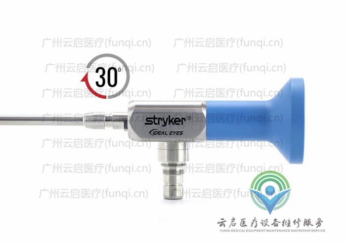 史賽克Stryker 502-204-030關(guān)節(jié)鏡維修更換