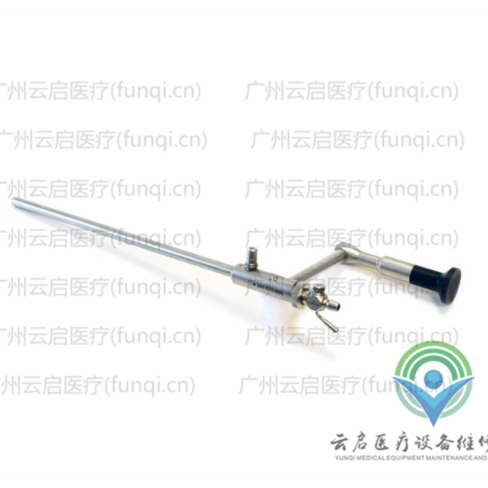 史賽克Stryker 331-010-090腹腔鏡維修更換