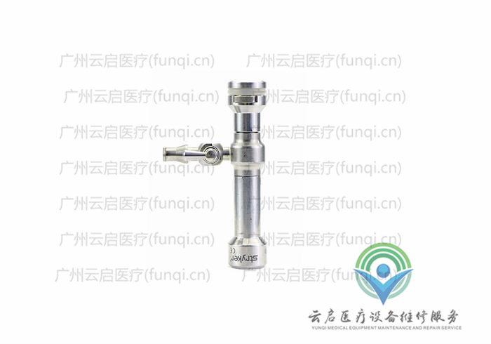 史賽克Stryker 272-100-100內(nèi)窺鏡橋維修更換