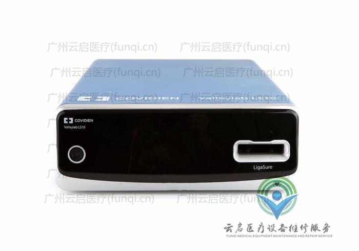 美國威力Valleylab LS10高頻電刀維修更換