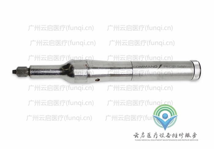 史塞克Stryker 296-37電動(dòng)手機(jī) 史塞克Stryker 296-37電動(dòng)手機(jī)