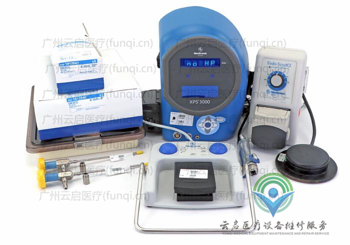 美敦力Medtronic XPS3000-M4動力系統(tǒng)套裝