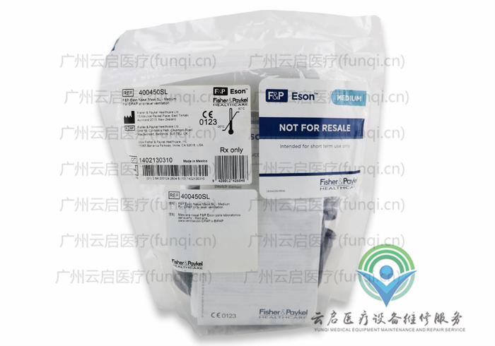  400450SL監(jiān)護儀