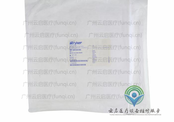 史塞克Stryker 240-240-004攝像頭配件 史塞克Stryker 240-240-004攝像頭配件