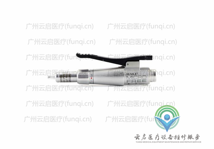 康美ConMed 電動(dòng)手機(jī) 康美ConMed 電動(dòng)手機(jī)