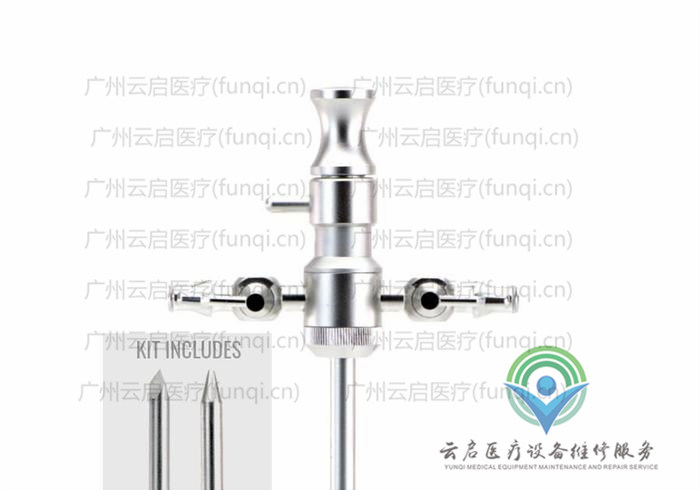 史托斯Storz 327-057-020關(guān)節(jié)鏡操作手件 史托斯Storz 327-057-020關(guān)節(jié)鏡操作手件