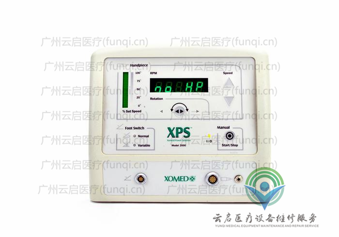 美敦力Medtronic XPS2000動(dòng)力系統(tǒng)主機(jī)