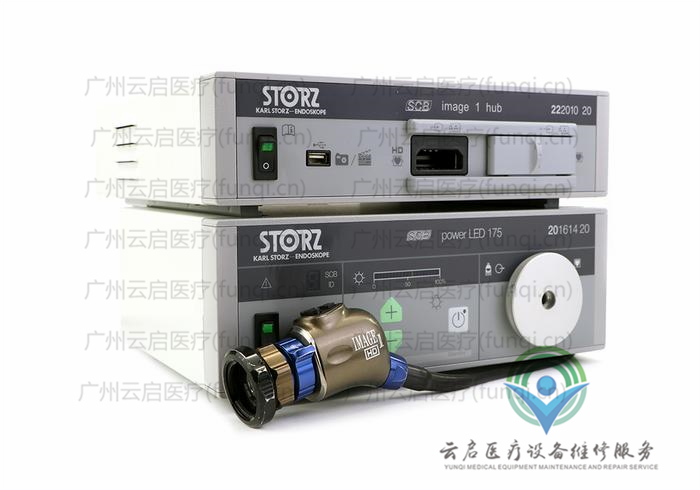 卡爾史托斯Karl Storz 攝像系統(tǒng)