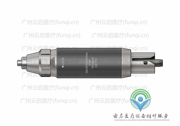 霍爾醫(yī)療Hall PRO6045動(dòng)力系統(tǒng)接頭與附件