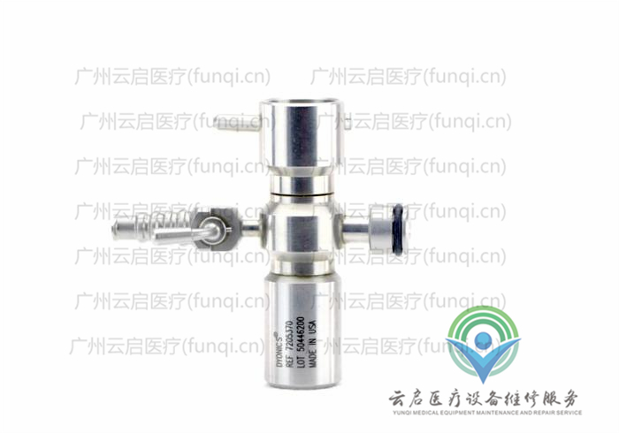 施樂輝Smith Nephew 7205370內(nèi)窺鏡橋