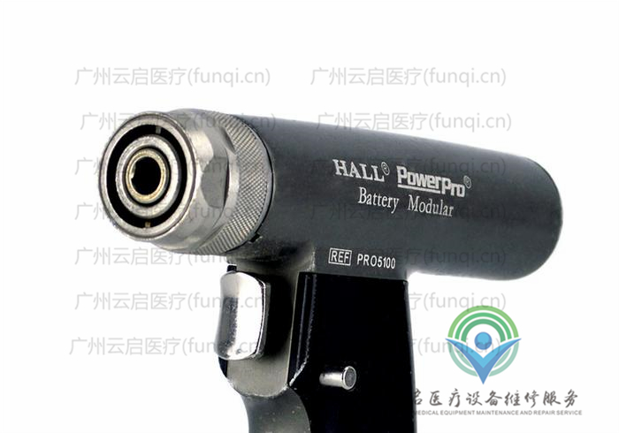 康美ConMed PRO5100電鉆骨鉆 康美ConMed PRO5100電鉆骨鉆