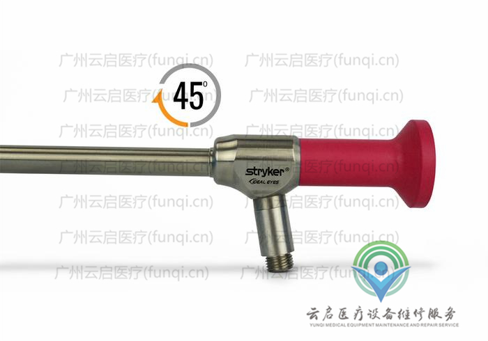 史賽克Stryker 502-860-045腹腔鏡維修更換