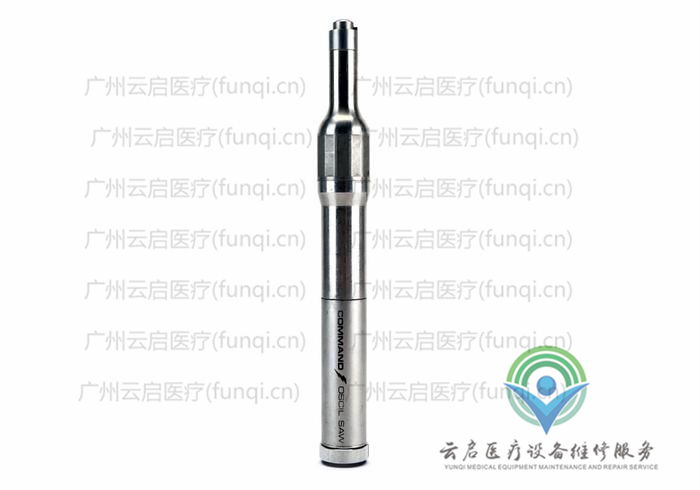 史塞克Stryker 296-31電動手機 史塞克Stryker 296-31電動手機