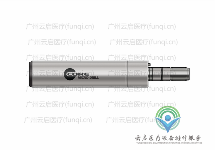 史塞克Stryker 5400-15電動手機