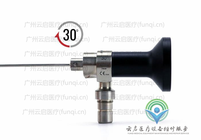 亞瑟克斯Arthrex AR-3350-1930關(guān)節(jié)鏡