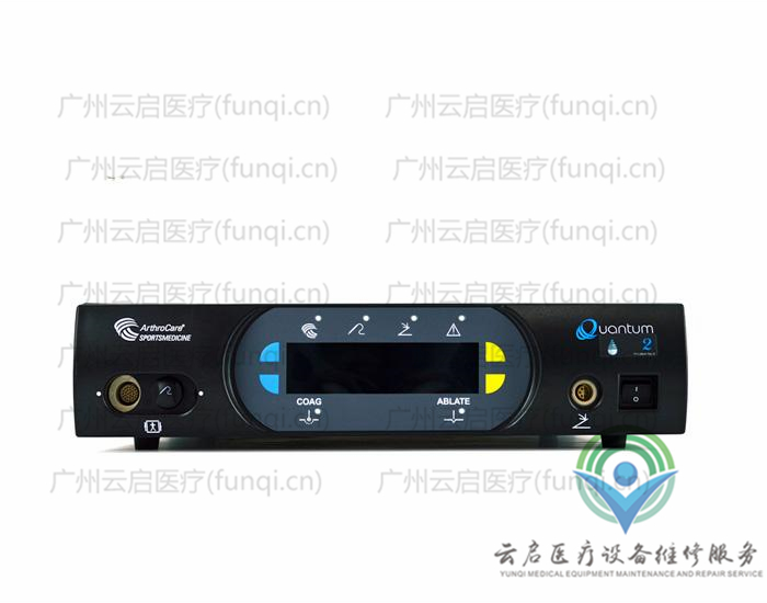 美國(guó)杰西Arthrocare RF12000高頻電刀 美國(guó)杰西Arthrocare RF12000高頻電刀