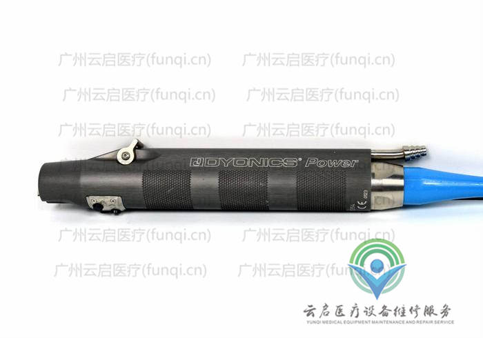 戴安娜Dyonics 7205354動力手柄 戴安娜Dyonics 7205354動力手柄