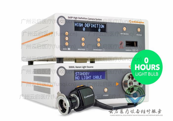 施樂輝Smith Nephew 72201919-500XL攝像系統(tǒng) 施樂輝Smith Nephew 72201919-500XL攝像系統(tǒng)