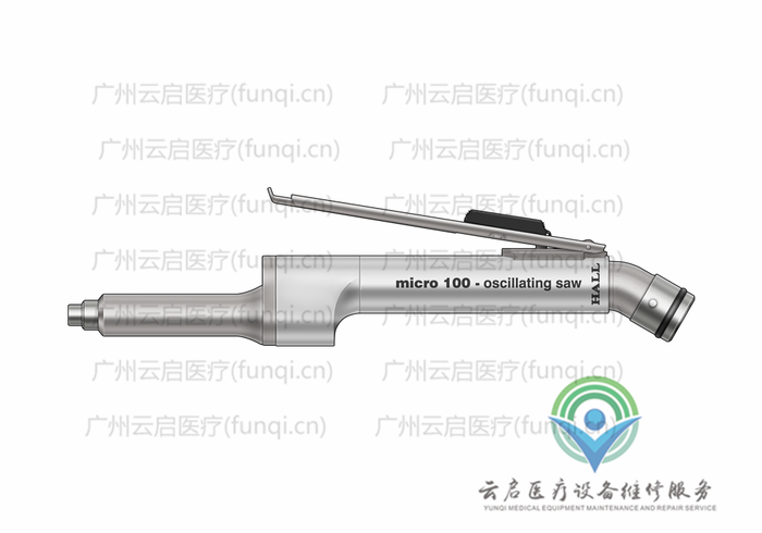 霍爾醫(yī)療Hall 5053-12氣動手柄