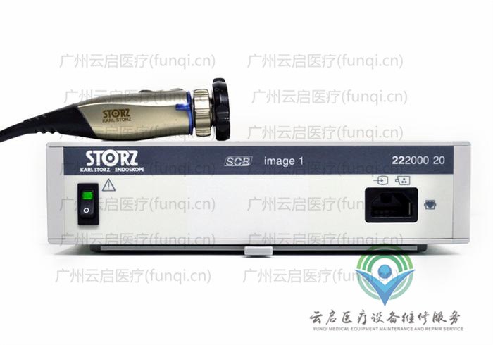 卡爾史托斯Karl Storz 22200020-130攝像系統(tǒng)