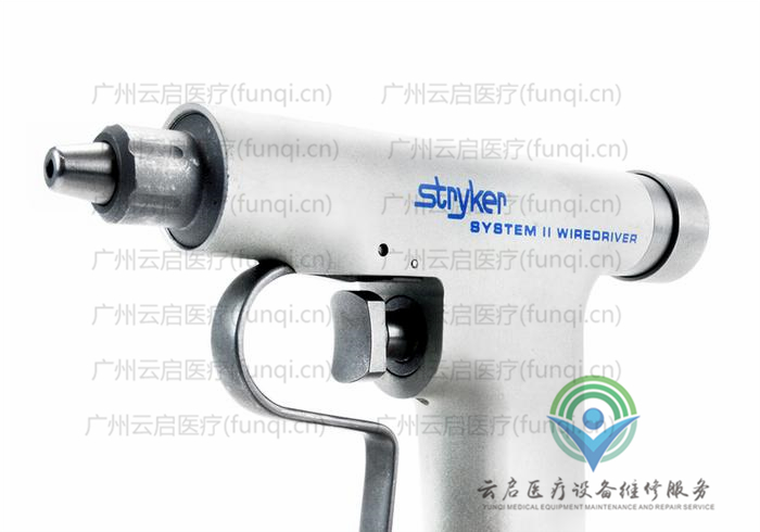 史塞克Stryker 297-80氣動(dòng)手柄