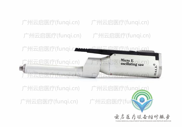 霍爾醫(yī)療Hall 5040-07電動手機(jī) 霍爾醫(yī)療Hall 5040-07電動手機(jī)