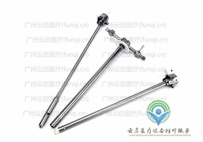 美國順康A(chǔ)CMI ACMI-27-FR操作手件