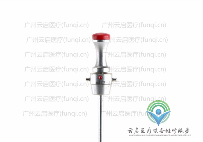 奧林巴斯Olympus A2137閉孔器