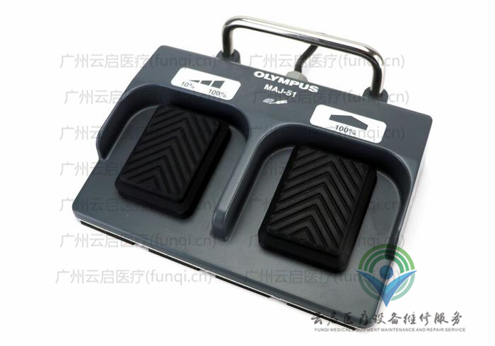 奧林巴斯Olympus MAJ-51電刀腳踏 奧林巴斯Olympus MAJ-51電刀腳踏