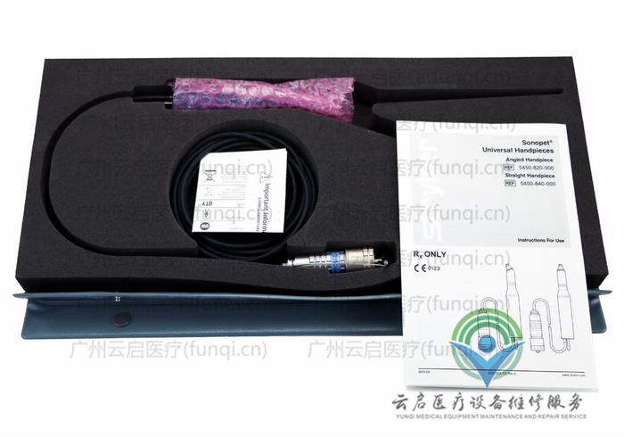 史塞克Stryker 5450-820-000動(dòng)力系統(tǒng) 史塞克Stryker 5450-820-000動(dòng)力系統(tǒng)