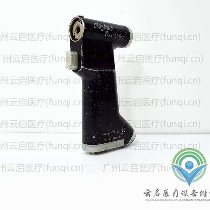 史塞克Stryker 2296-88電動(dòng)手機(jī)