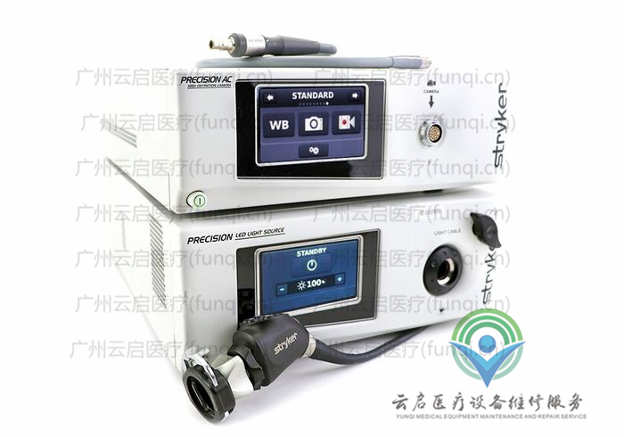 史賽克Stryker 700-010-000-220攝像系統(tǒng)維修更換