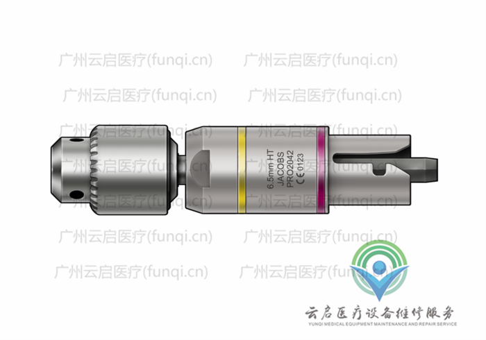 霍爾醫(yī)療Hall PRO2042動力系統(tǒng)接頭與附件 霍爾醫(yī)療Hall PRO2042動力系統(tǒng)接頭與附件