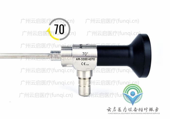 亞瑟克斯Arthrex AR-3350-4070關(guān)節(jié)鏡