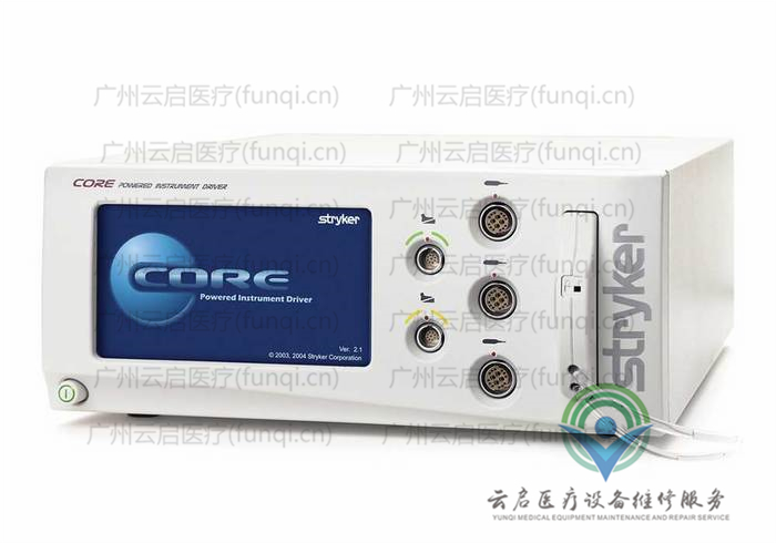 史塞克Stryker 5400-050-000動(dòng)力主機(jī)