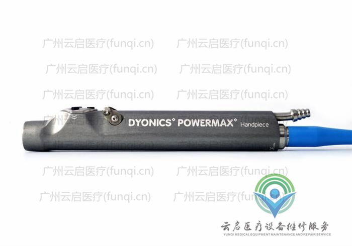 戴安娜Dyonics 7210542動力手柄 戴安娜Dyonics 7210542動力手柄