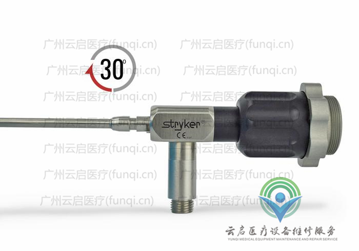 史賽克Stryker 502-427-030關(guān)節(jié)鏡維修更換