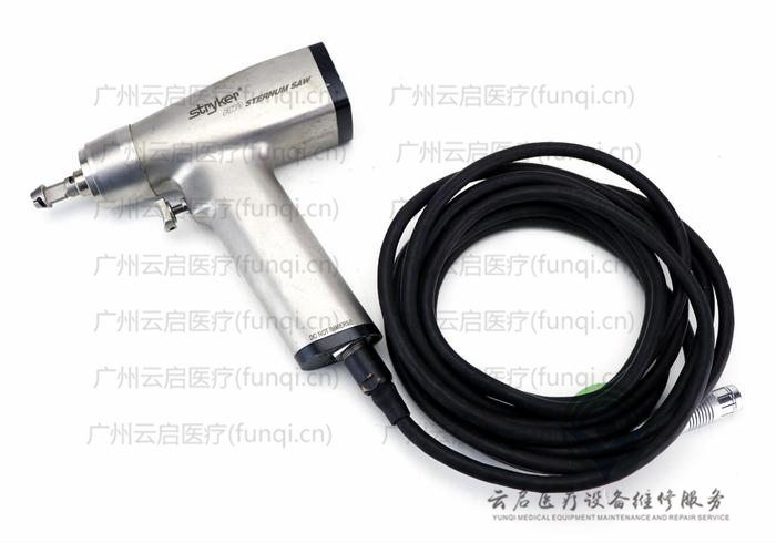 史塞克Stryker 296-97電動手機(jī) 史塞克Stryker 296-97電動手機(jī)