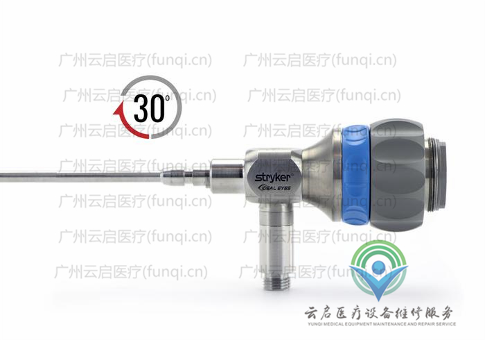 史賽克Stryker 502-304-030關(guān)節(jié)鏡維修更換