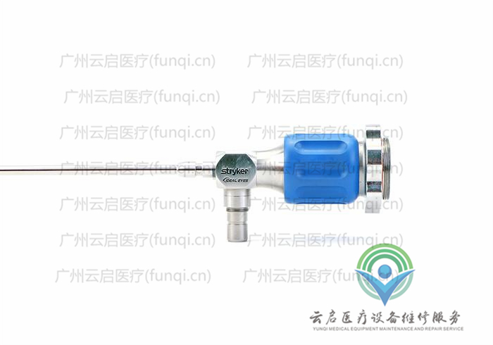 史賽克Stryker 502-804-070關(guān)節(jié)鏡維修更換