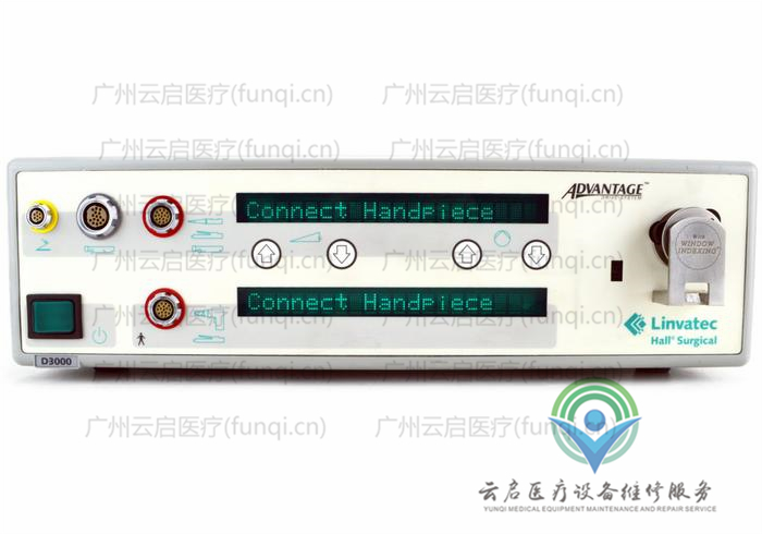 康美ConMed D3000-G動(dòng)力主機(jī) 康美ConMed D3000-G動(dòng)力主機(jī)