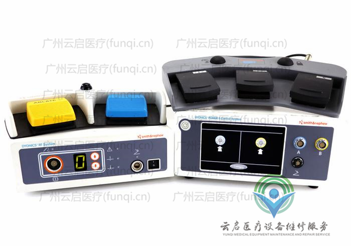 戴安娜Dyonics Dyonics-Power-2-RF-System高頻電刀