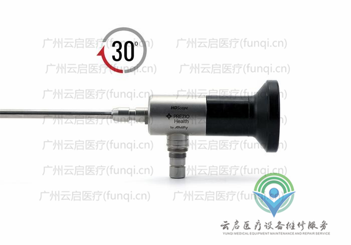  21.0081a關節(jié)鏡