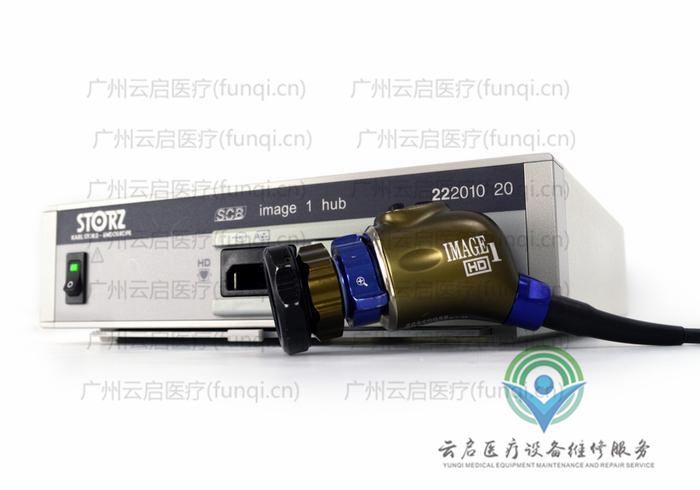 卡爾史托斯Karl Storz 22201020-H3Z攝像系統(tǒng)