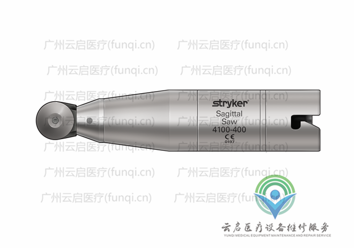 史賽克Stryker 4100-400動力系統(tǒng)接頭與附件維修更換