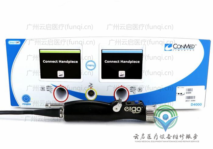 康美ConMed D4000-D4240動(dòng)力系統(tǒng)